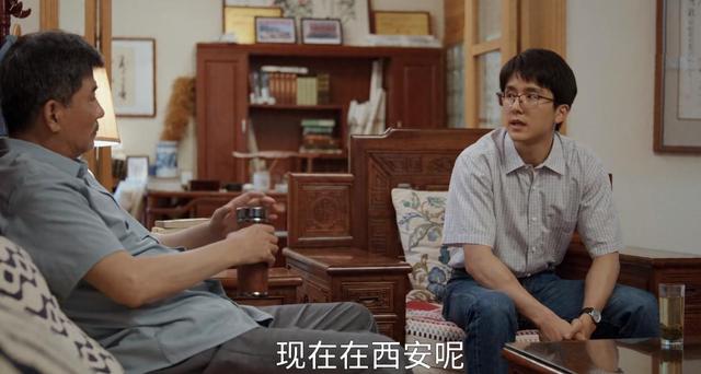 县委大院:萌新林志为再受挫,攀附周良顺失败,不会说话惹恼了他