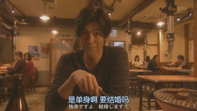 速水重道帅哥形象崩塌，新剧演受虐社长