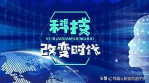 周宇浩(大模型,开启无限可能)