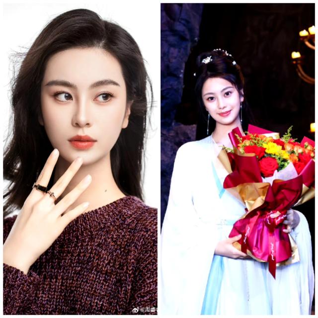 《献鱼》剧组十二位美女。