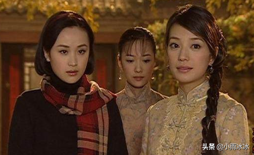 上房揭瓦小燕子爱憎分明的陆依萍京城才女姚木兰,重温赵薇经典剧