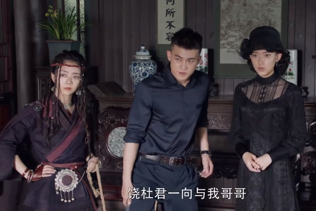 秦岚主演的电视剧，这四部一定要看完，值得熬夜追