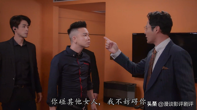 配角压过主角,马国明魅力不够,张达伦成《法言人》最出色的角色