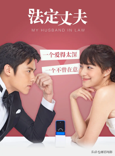 虎狼泰剧又来了！仅1集收视率就拿下开年第一，或成年度爆款泰剧