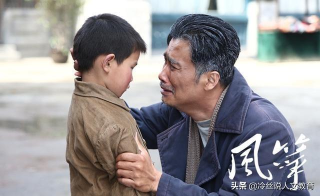 《黎明之前》《悬崖》和《风筝》,哪一部更具魅力?更被人青睐?