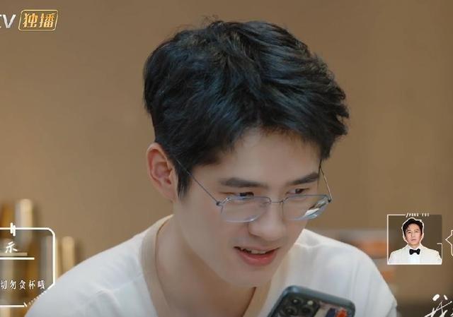 刘昊然和董子健新综艺,看他俩摇人能看一天,双雪涛摇出意外惊喜