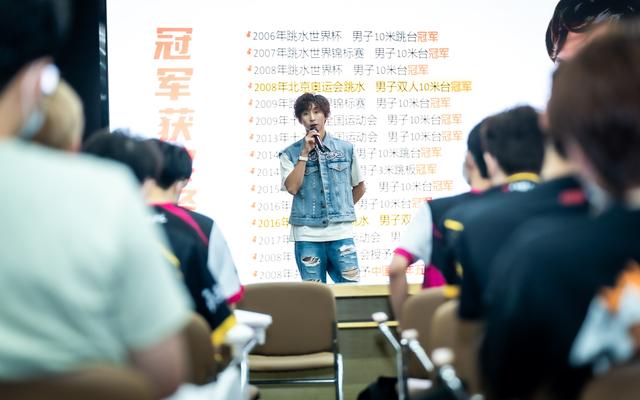 从奥运冠军到电竞节形象大使，林跃：竞技内核是相似的丨专访