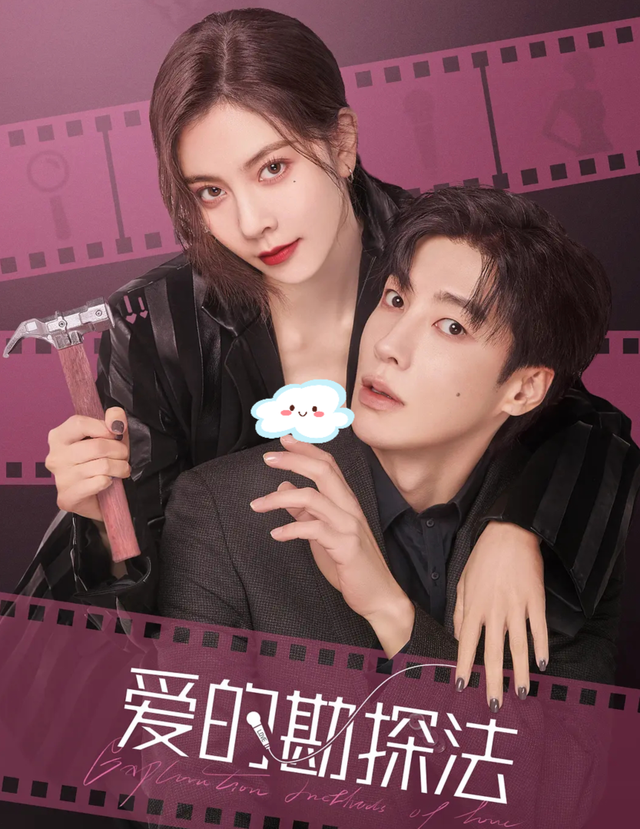 《虚颜》男主曾被嘲“古装丑男”，现因颜值出圈，还撞脸陈冠霖