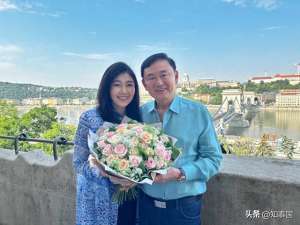 他信英拉(面临多因素阻碍泰国前总理他信：英拉宋干节还不能回国)