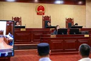 中9(国家考试中组织作弊，9人获刑)