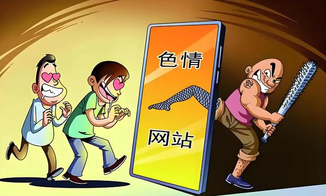 免费观看黄色网站的真相:背后暗藏的“吸血”产业链你还敢点击吗
