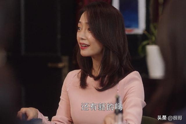 《三十而已》中的太太圈成员都有谁？她们的扮演者也不简单