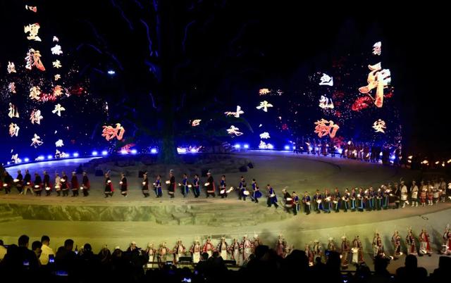 古韵文州 · 白马新篇