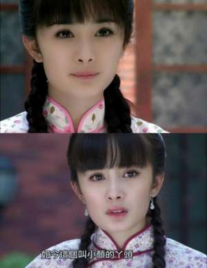 毕有财金花结局(民国齐刘海双麻花辫造型，杨幂、蒋勤勤、王艳谁更有少女感？)