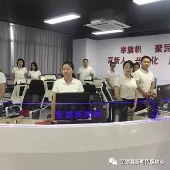 芜湖、大连两地分别组建传媒集团:报业与电视台融合
