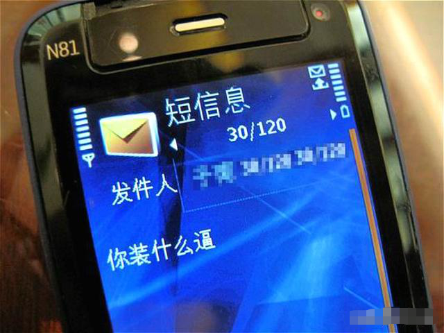 章子怡“泼墨门”绯闻曝出后，意外牵扯出其他大佬？