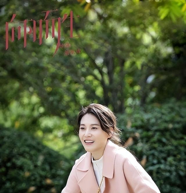 《家有儿女》播出17年,第三部中的“夏雪”,现在咋样了