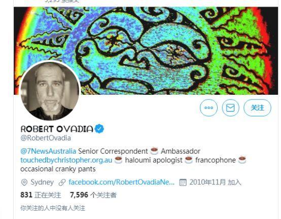 某港媒对“马蹄露被打”剪辑报道,亲历的澳媒记者看不下去了