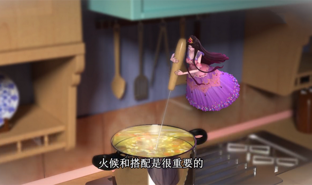 叶罗丽中的五张珍贵截图，茉莉掌大勺，文茜变身后摘手套