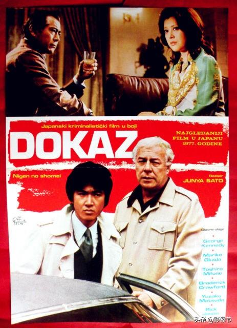为什么日本电影《人证》在中国的人气不及《追捕》？