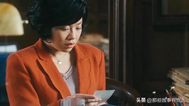 《繁花》：在现实生活里面，“陶陶”才是大多数人的样子