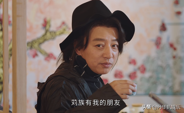 《司藤》:秦放是树,白金是鸟,那白英的后代是谁?