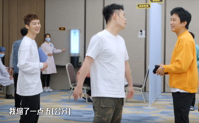 邓超鹿晗真实体重曝光，身高双双缩水，陈赫不仅肥胖还有骨质疏松