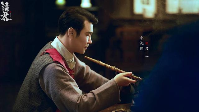 爱情喜剧《请君》杀青，明年将于爱奇艺播出