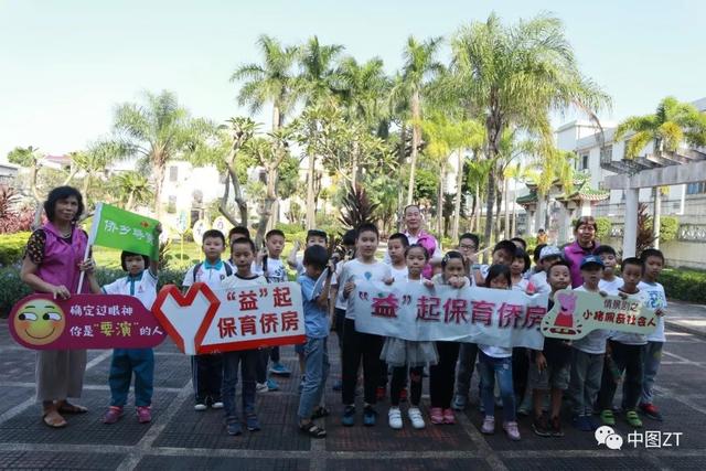 精彩回顾｜“益”起保育侨房之南区故事情景剧场