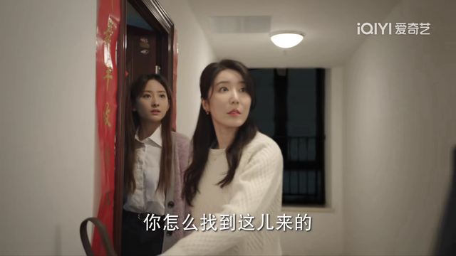 靳东新剧《底线》爆了，14集拍了四个大案，网友：这尺度必须5星