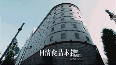 比刷抖音还上瘾的是日本泡面广告！