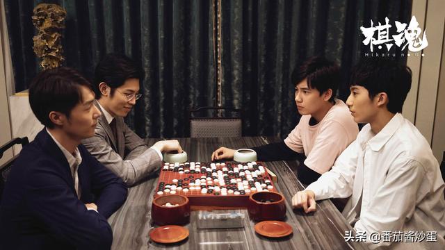 《棋魂》洪河成意难平,兰因寺留遗憾,时光俞亮热血大结局