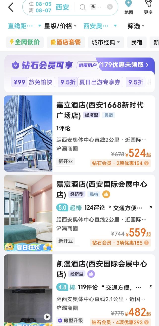 和TFBOYS共赴十年之约,这场演唱会谁是大赢家?