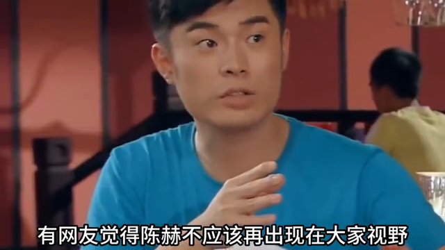 陈赫：跟初恋离婚转身迎娶张子萱，婚后仅靠副业总资产破千亿！