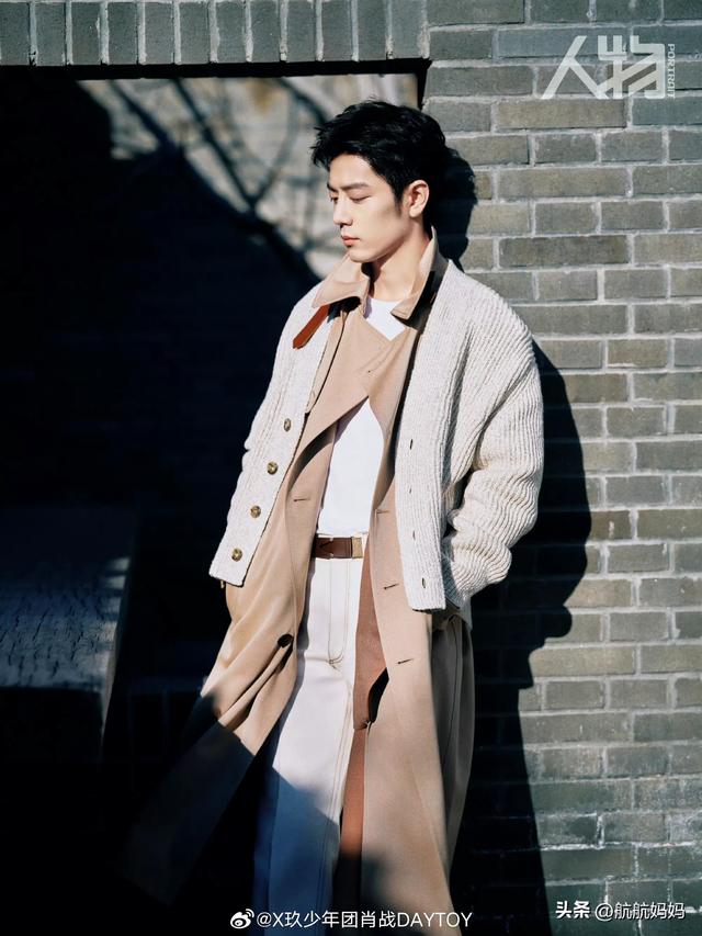 中国女生心中的12位超帅男明星✨你的男神上榜了吗?