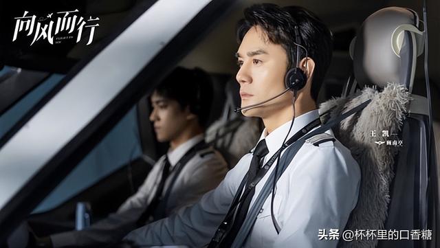 2024演员口碑指数TOP10！刘亦菲第5，冠军贡献“近十年最高分剧”