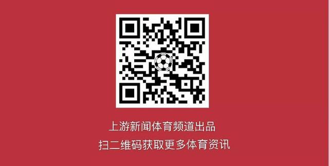 历经542天，孙杨事件全回顾，30天内他还可以上诉