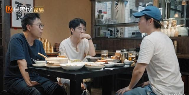 刘昊然和董子健新综艺,看他俩摇人能看一天,双雪涛摇出意外惊喜