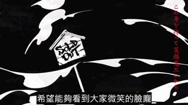 比刷抖音还上瘾的是日本泡面广告！