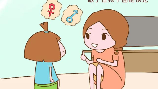 丹麦儿童节目请成人全裸震惊网友；英国却有更大“尺度”电视节目