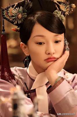 渣渣龙(​渣渣龙到底有没有爱过如懿？从史料中，找到了答案)