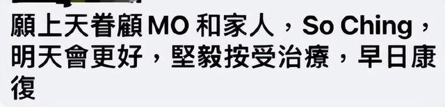 李启言历时2年将摆脱瘫痪，下月有望实现站立，手脚实现轻微摆动