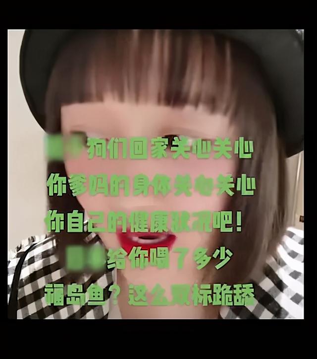 “魔仙小蓝”廖景萱：靠魔仙走红，巅峰隐退，吃老本敛财遭反感