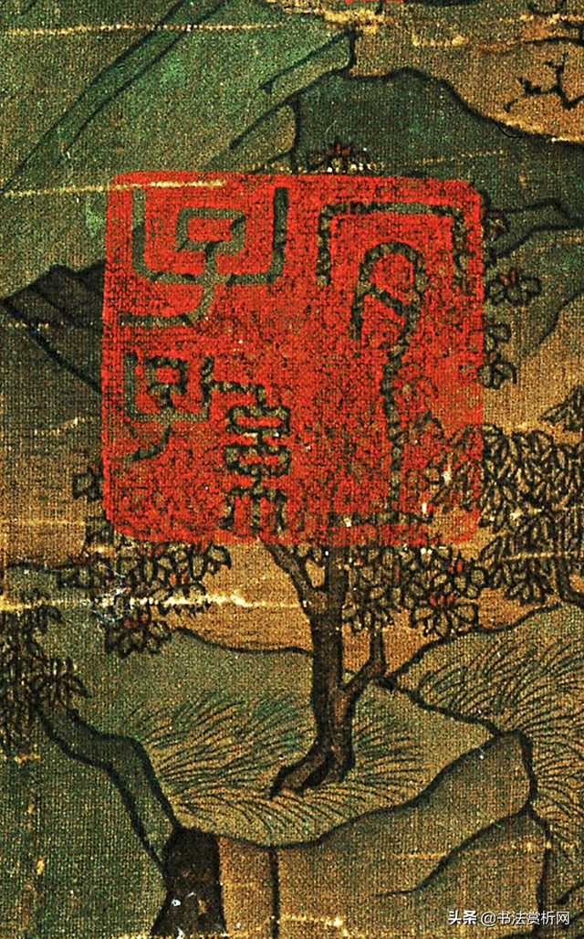 台北故宫藏版唐画《唐明皇幸蜀图》带乾隆御题，附画内钤印放大