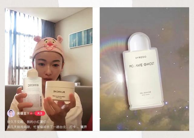 不用香水，也能变身为从头到尾都香香的仙女