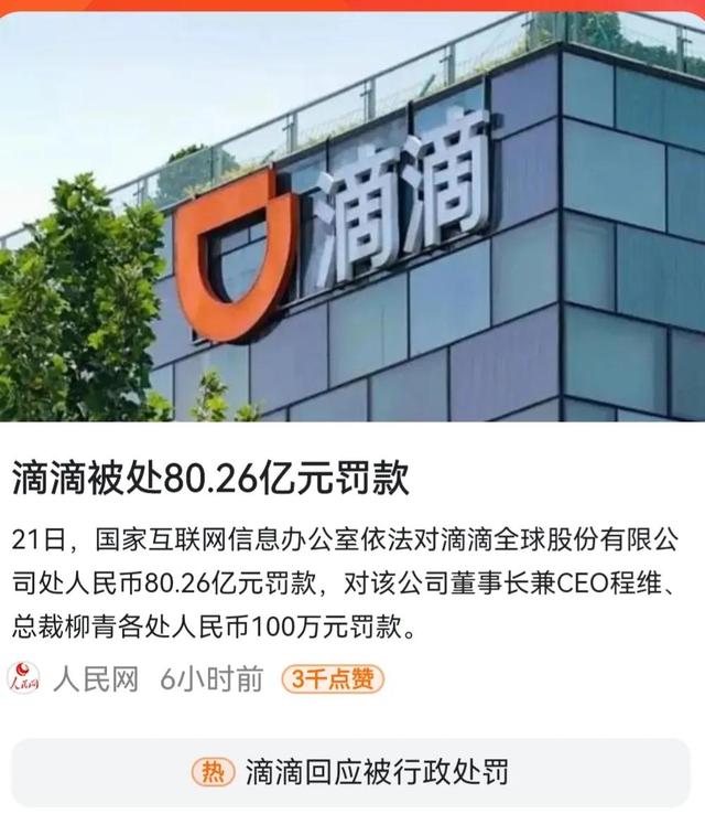 不打破五个禁锢思维的思想钢印，就别想着成为富人
