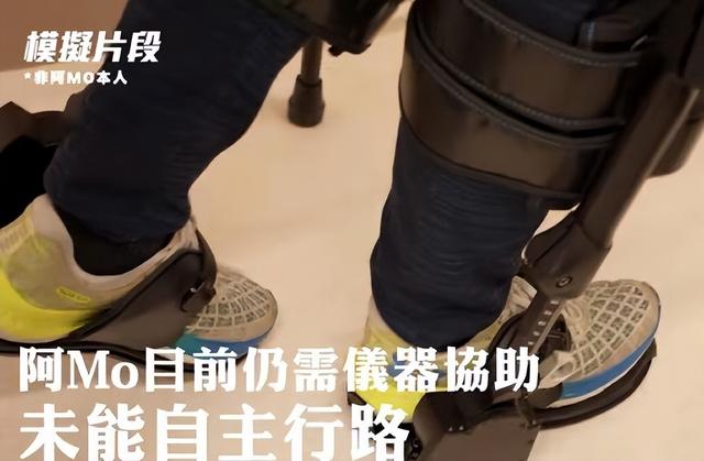 李启言历时2年将摆脱瘫痪，下月有望实现站立，手脚实现轻微摆动