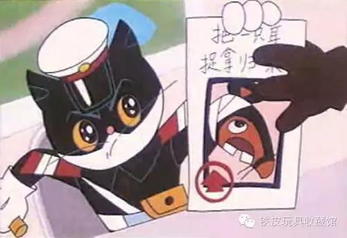 没头脑和不高兴60岁了！你的童年是从哪一部动画片开始的？