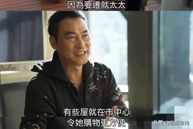 任达华70大寿前撒糖暴击!宠妻三字经「听老婆的」甜到掉牙