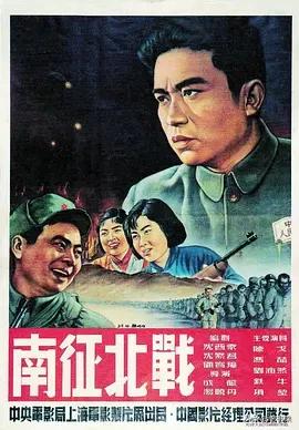 重温20部红色老电影!网友:这才是应该上映的好电影!你觉得呢?